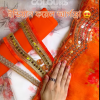 White Orange Foil Organza-2