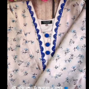 nude kurti