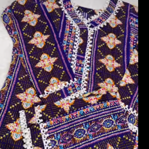 Purple Co-ords 2