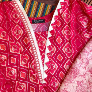 Golapi Kurti