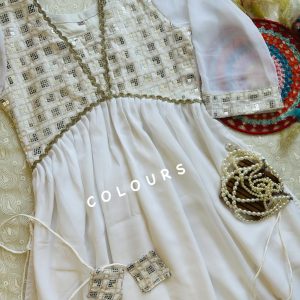 White Sequence Alia