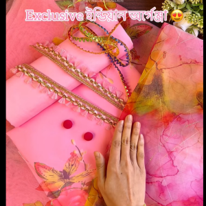 Pink Foil Orgenza