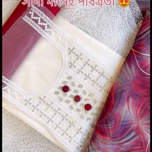 circle white tissue