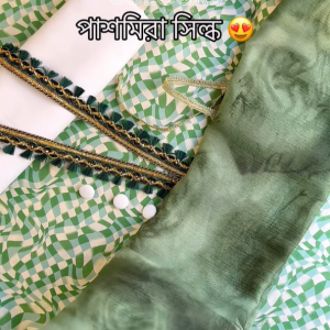 Green Pashmira Silk
