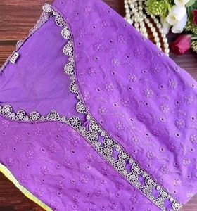 Purple New Chickenkari