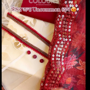 Off White Flower (Eid)