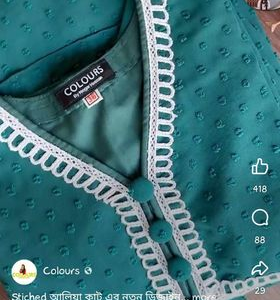Sea green alia