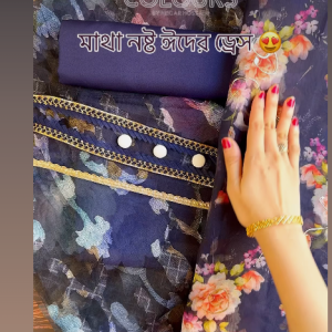 Blue combination