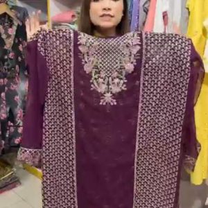 Jam Partywear