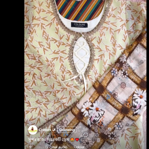 Brown Leaf Kurti