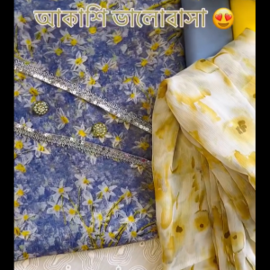 Akashi Floral Jorjet