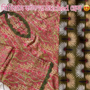 Shiny Malai Kurti