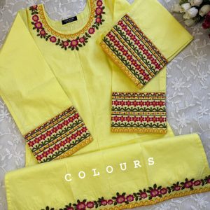 Yellow Embro Co-Ords