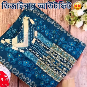 Blue stone kurti