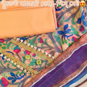 light peachy print