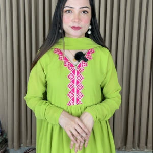 Tia alia