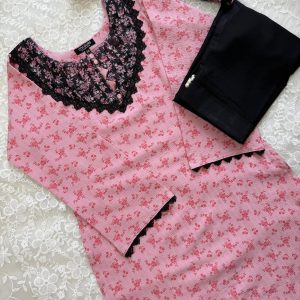 Popcorn Kurti