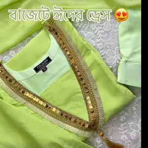 Lime Kurti