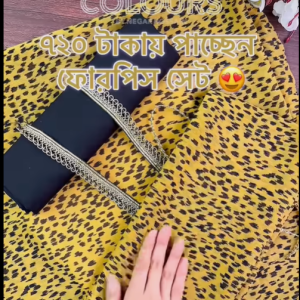 Leopard print