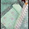 Pastel Net