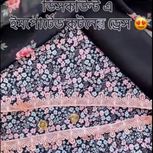 black flower cotton