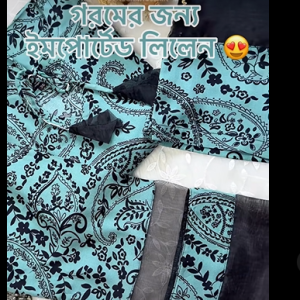 Asmani Printed Co-ords