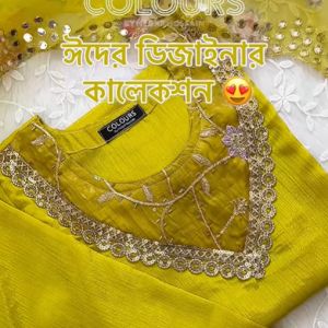 Lemonish kurti