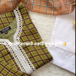 Olive Box kurti