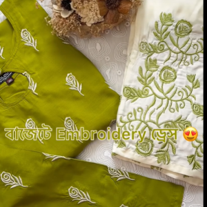 parrot green co-ords