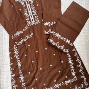 Chocolate Co-ords