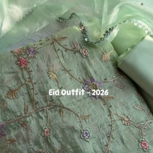 light green-1490