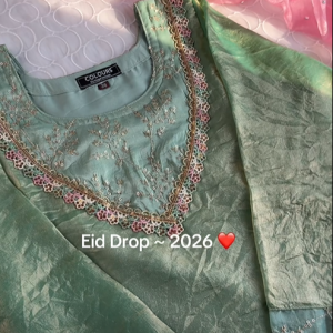 Multi green 3pc