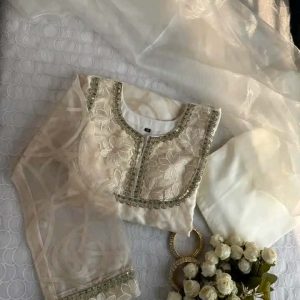 Cream Masleen 3pc