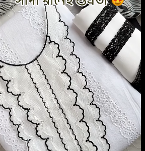 White  Cotton Chickenkari