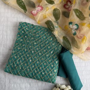 Sea Green Sequence