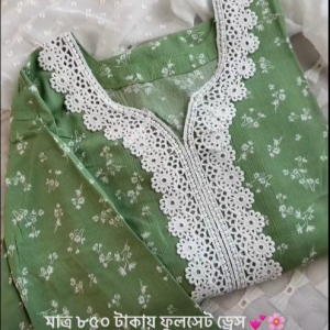 olive green floral kurti