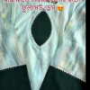 Sky Wave kurti