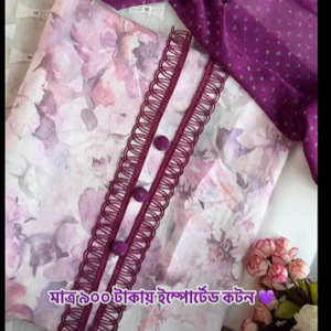 Wine Lace Cotton
