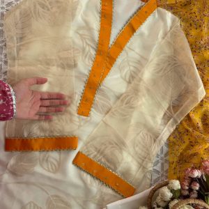 Noor-e-Aftab Kurti
