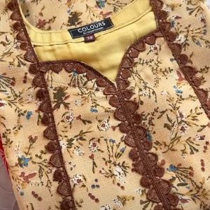 Modhu Basonti kurti